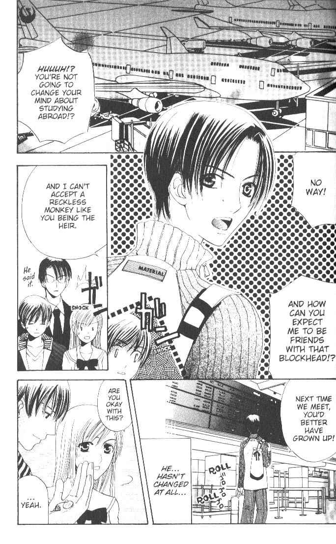 Page 43 Chapter 7 Kyuukyoku Venus