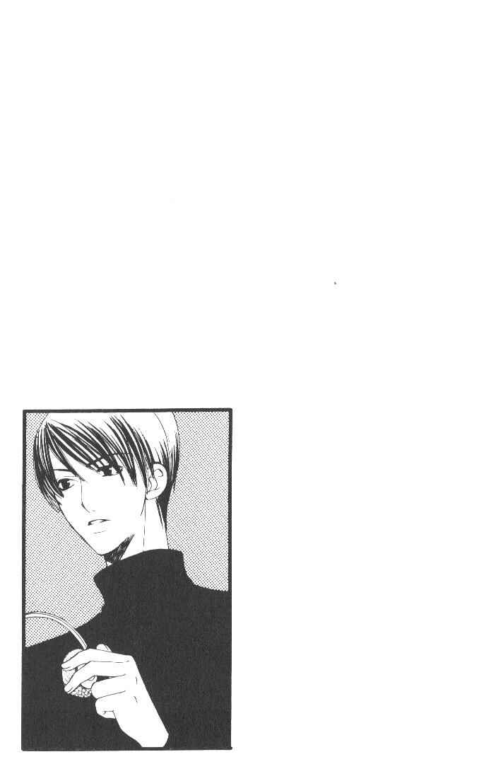 Page 45 Chapter 7 Kyuukyoku Venus
