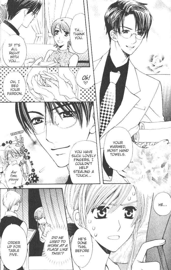 Page 9 Chapter 7 Kyuukyoku Venus