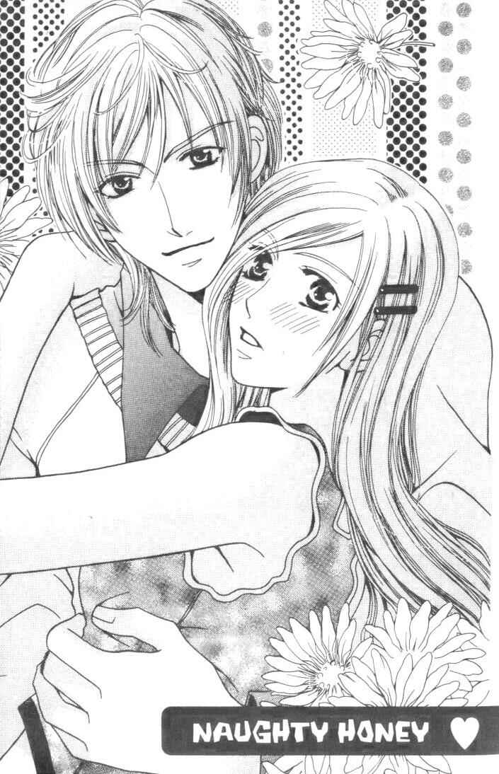 Page 1 Chapter 12.5 Kyuukyoku Venus