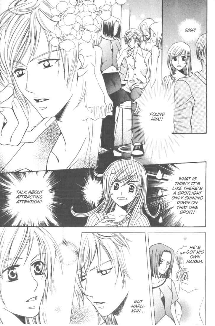 Page 11 Chapter 12.5 Kyuukyoku Venus