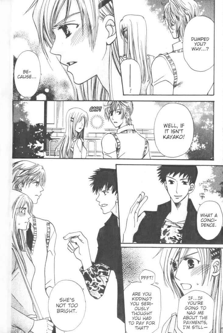 Page 28 Chapter 12.5 Kyuukyoku Venus