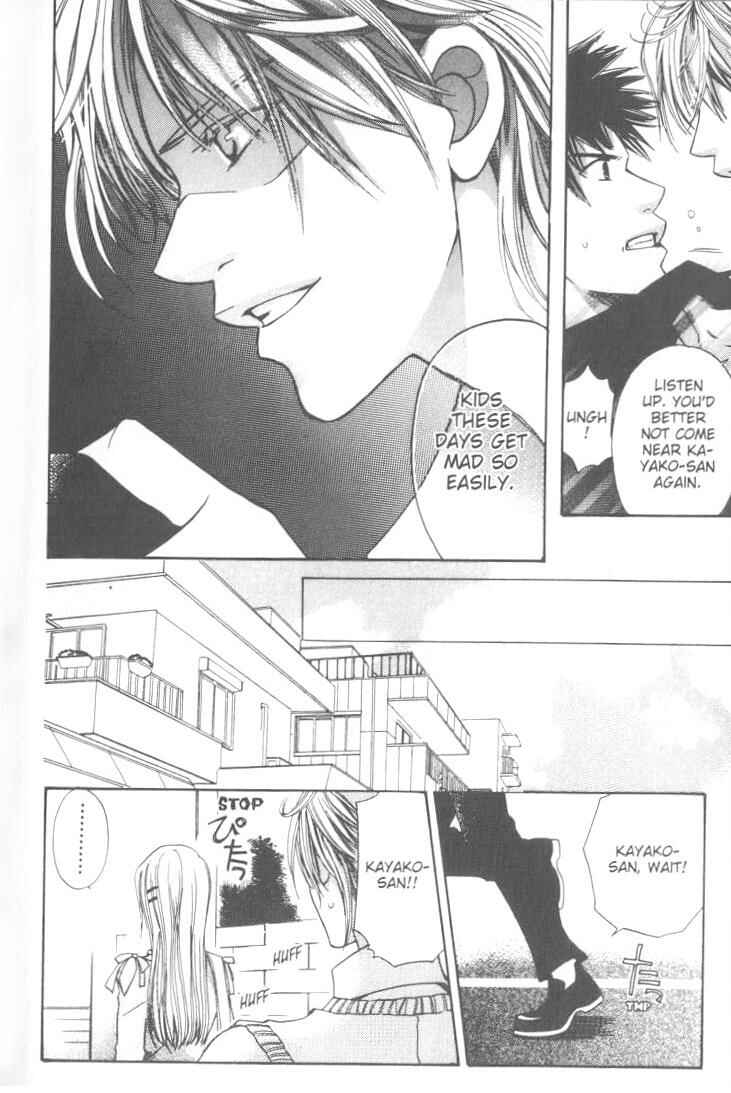 Page 30 Chapter 12.5 Kyuukyoku Venus
