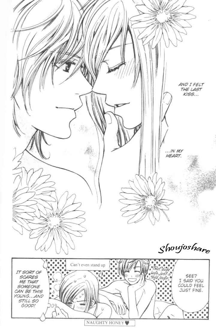 Page 36 Chapter 12.5 Kyuukyoku Venus