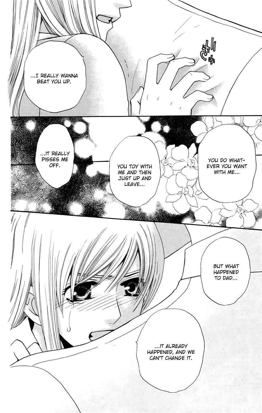 Page 28 Chapter 33 Kyuukyoku Venus