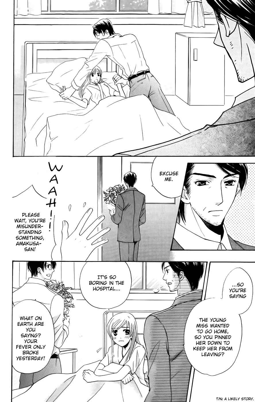 Page 35 Chapter 33 Kyuukyoku Venus