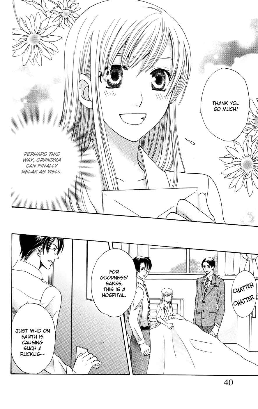 Page 39 Chapter 33 Kyuukyoku Venus