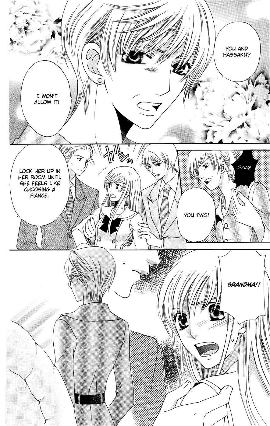Page 18 Chapter 28 Kyuukyoku Venus