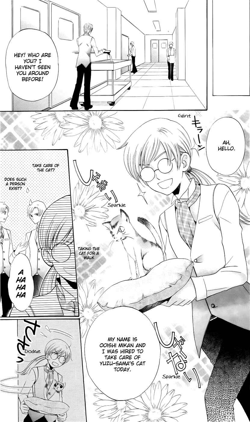 Page 21 Chapter 28 Kyuukyoku Venus