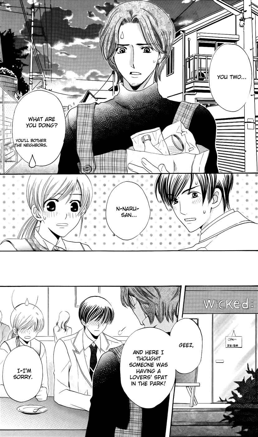 Page 31 Chapter 28 Kyuukyoku Venus