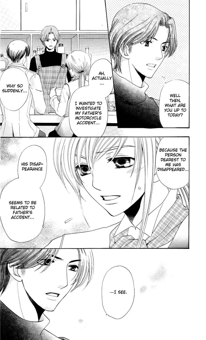 Page 32 Chapter 28 Kyuukyoku Venus