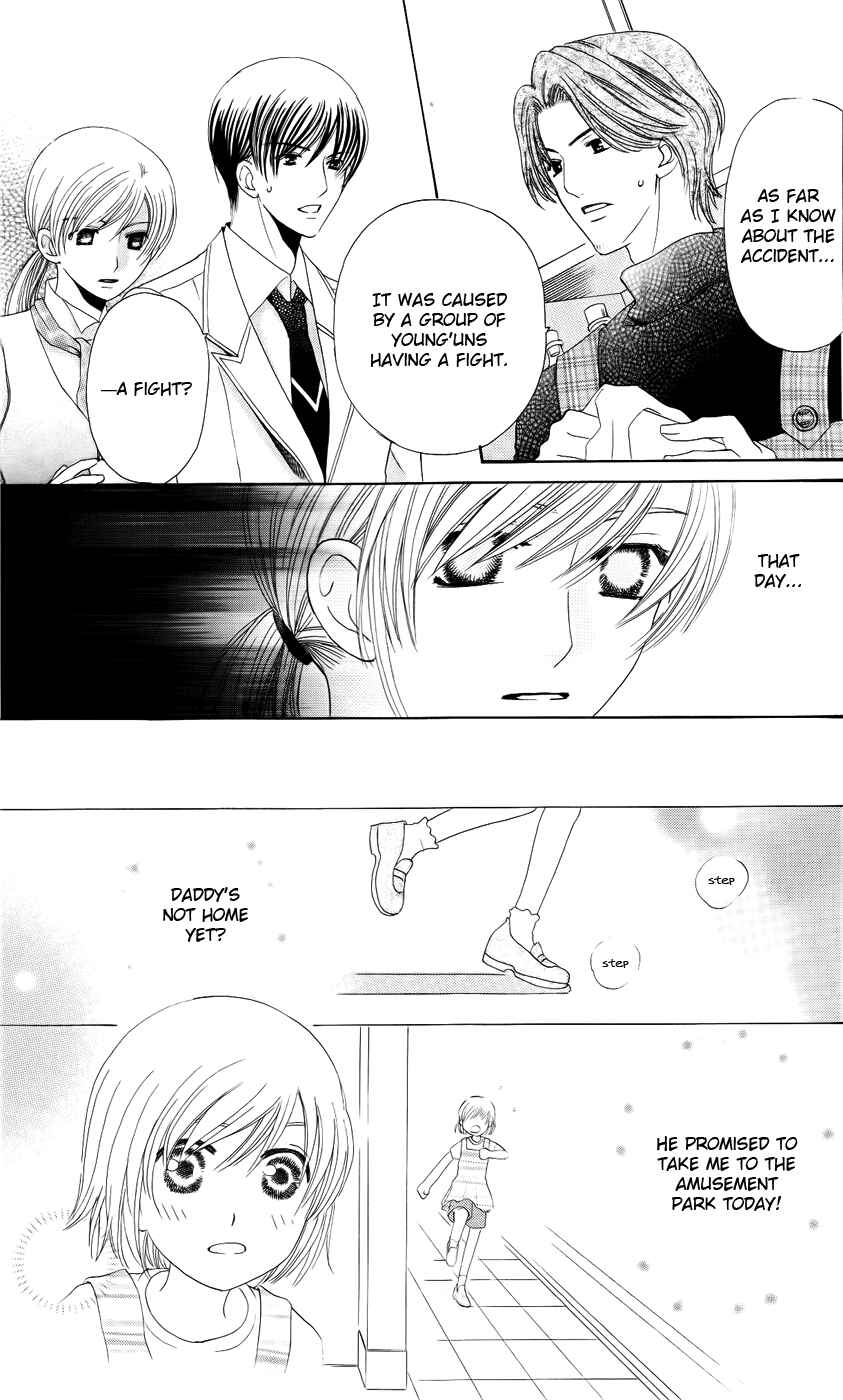 Page 33 Chapter 28 Kyuukyoku Venus