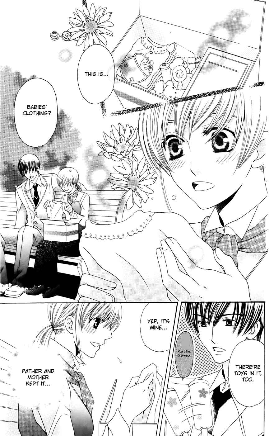 Page 37 Chapter 28 Kyuukyoku Venus
