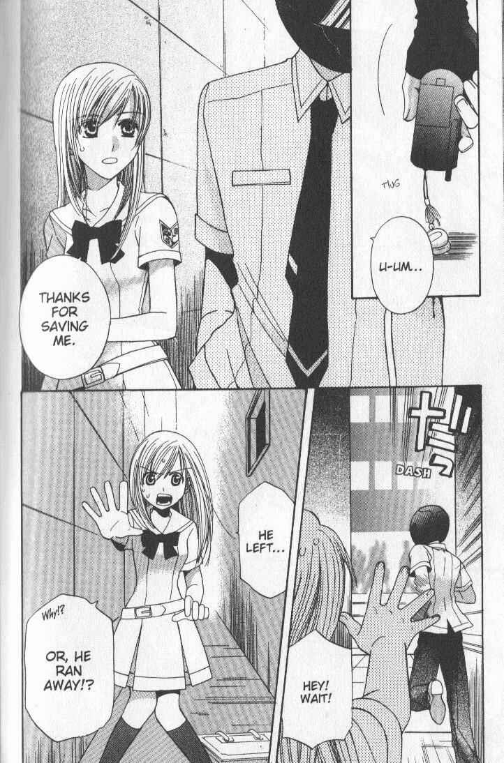 Page 10 Chapter 4 Kyuukyoku Venus