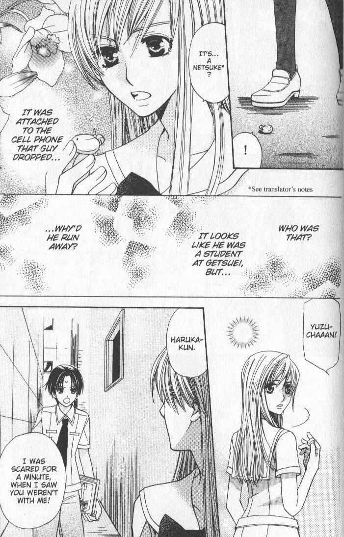 Page 11 Chapter 4 Kyuukyoku Venus