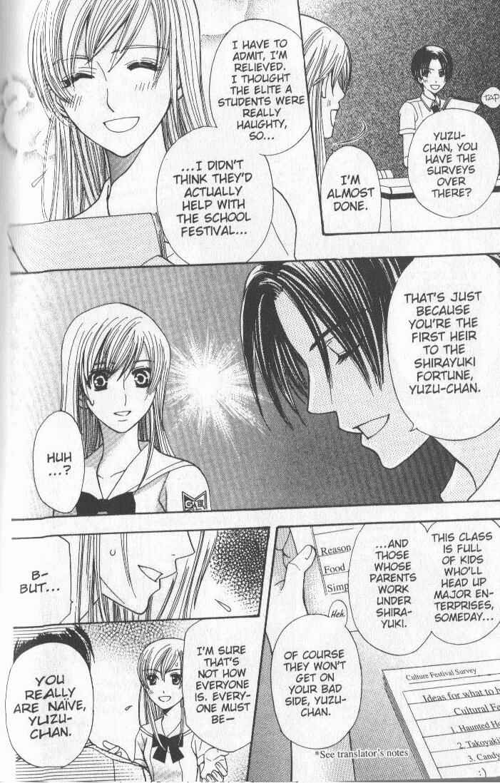 Page 18 Chapter 4 Kyuukyoku Venus