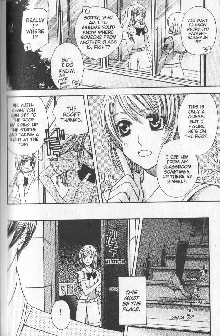 Page 22 Chapter 4 Kyuukyoku Venus