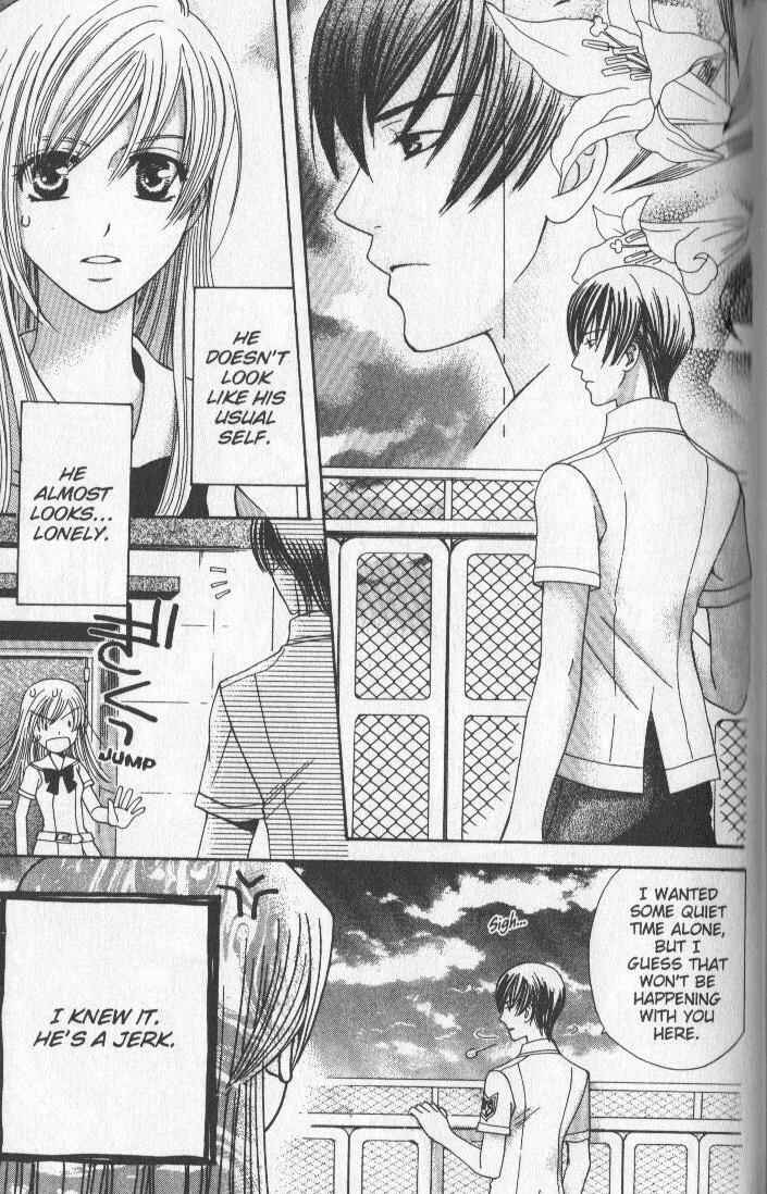 Page 23 Chapter 4 Kyuukyoku Venus