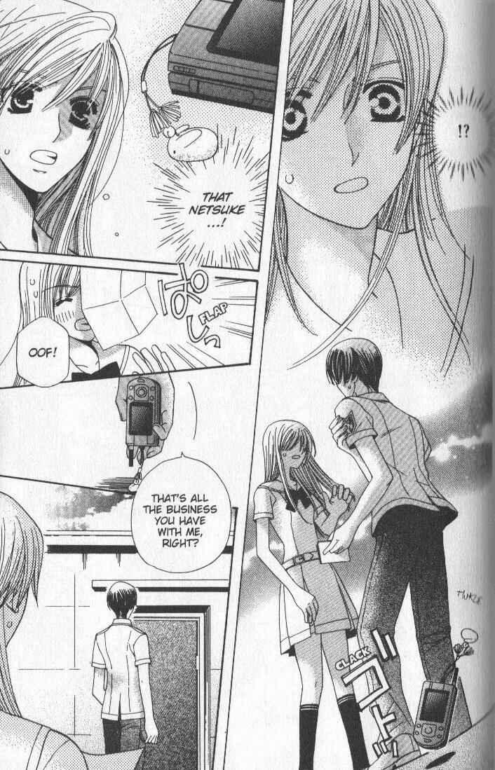 Page 27 Chapter 4 Kyuukyoku Venus