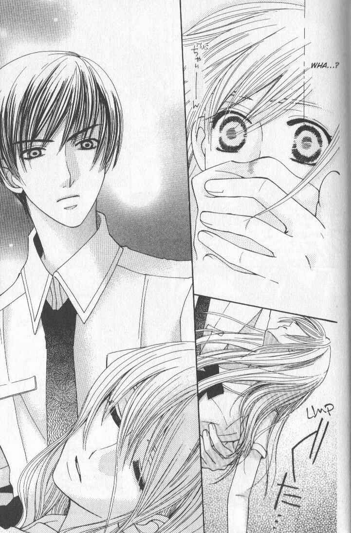 Page 41 Chapter 4 Kyuukyoku Venus