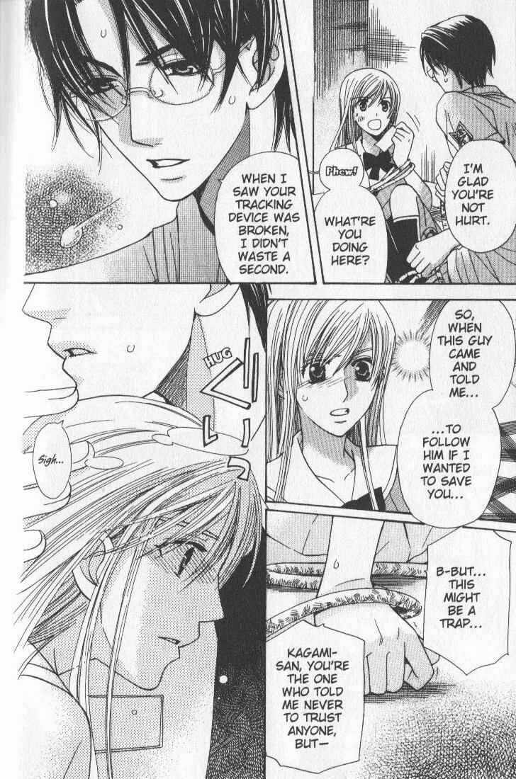 Page 44 Chapter 4 Kyuukyoku Venus