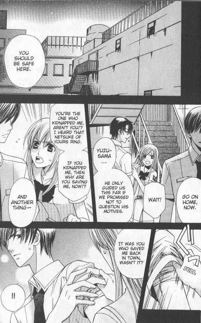 Page 47 Chapter 4 Kyuukyoku Venus
