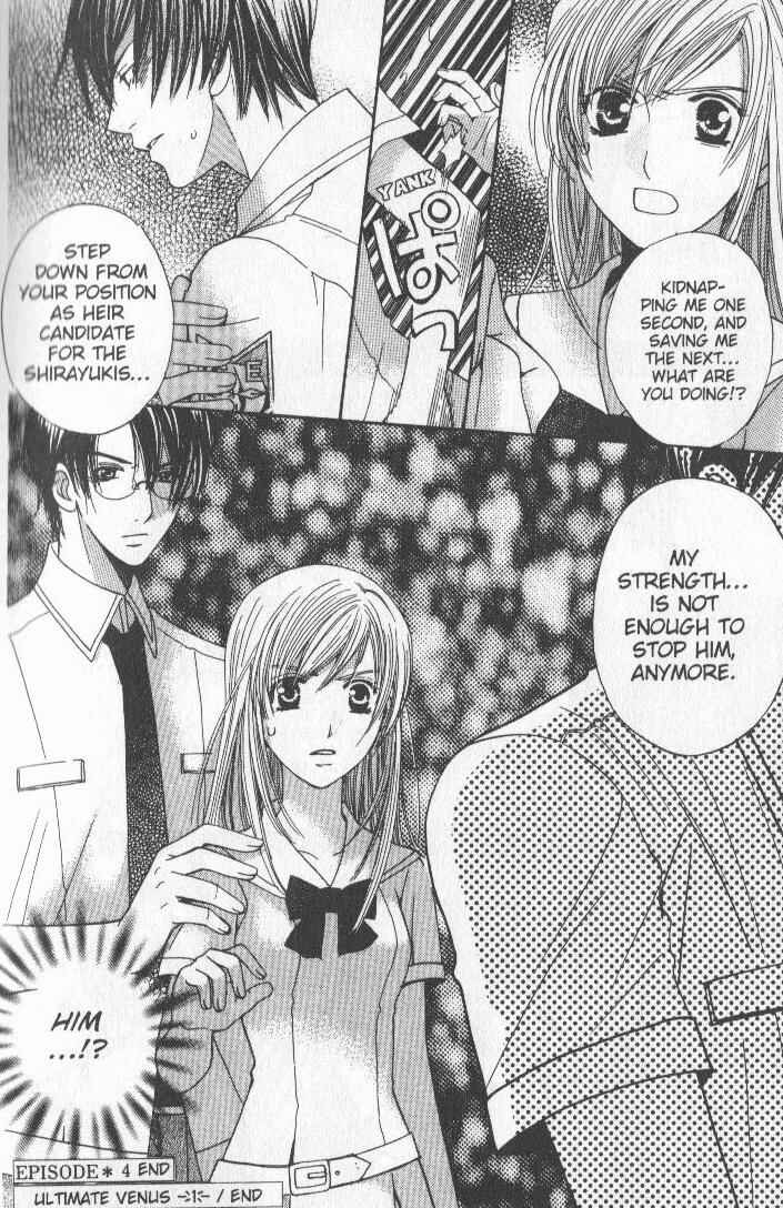 Page 48 Chapter 4 Kyuukyoku Venus