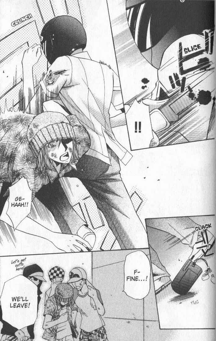 Page 9 Chapter 4 Kyuukyoku Venus
