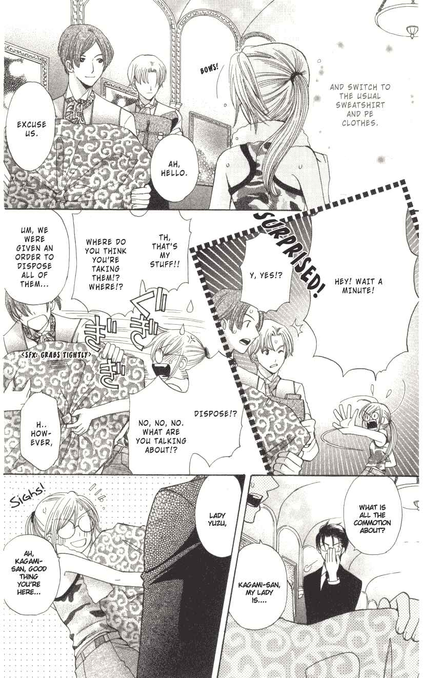 Page 12 Chapter 2 Kyuukyoku Venus