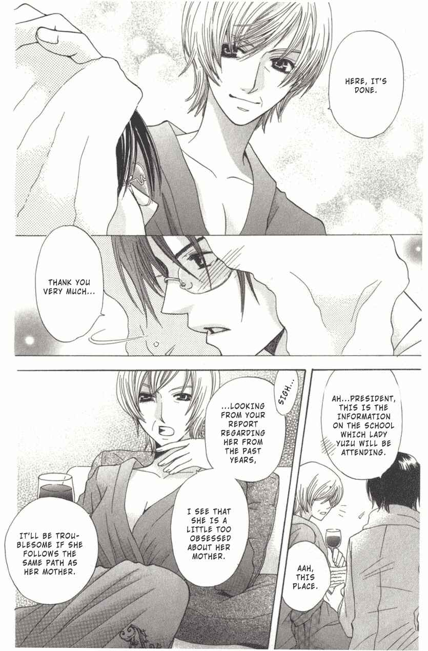 Page 18 Chapter 2 Kyuukyoku Venus
