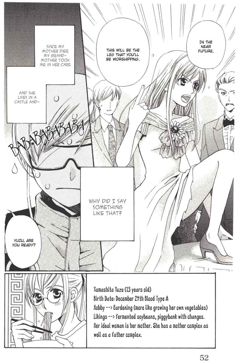 Page 2 Chapter 2 Kyuukyoku Venus