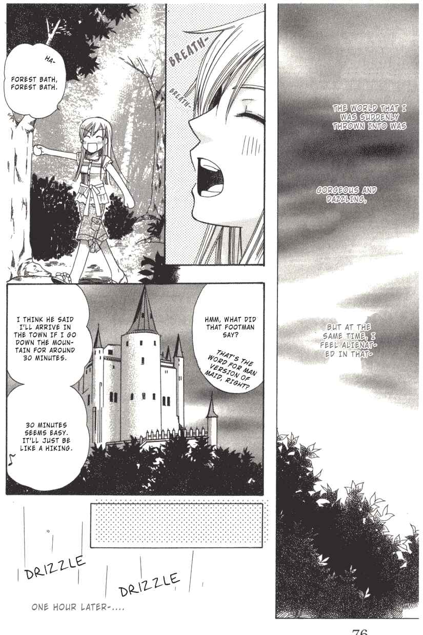 Page 26 Chapter 2 Kyuukyoku Venus