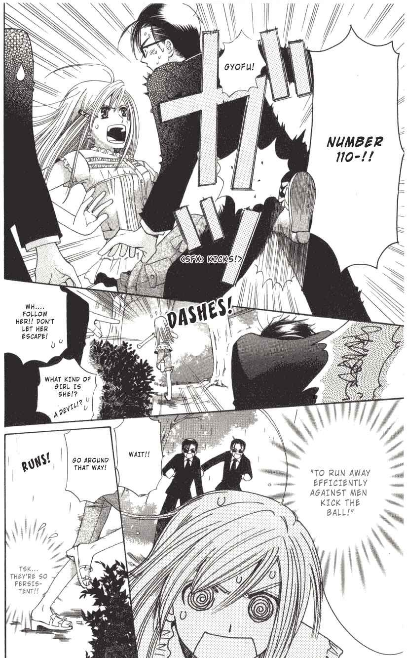 Page 30 Chapter 2 Kyuukyoku Venus