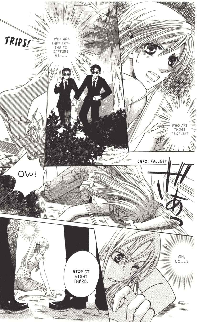 Page 31 Chapter 2 Kyuukyoku Venus