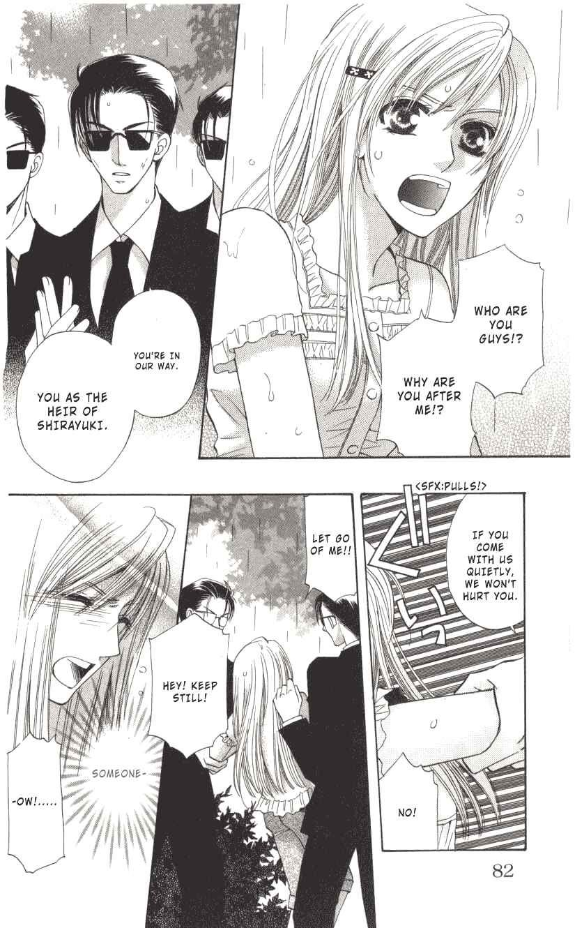 Page 32 Chapter 2 Kyuukyoku Venus