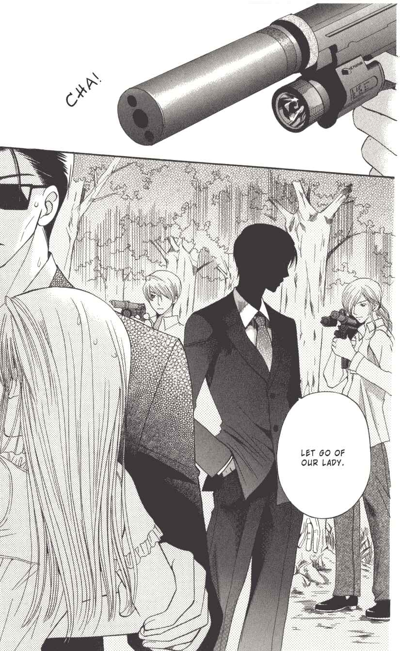 Page 33 Chapter 2 Kyuukyoku Venus