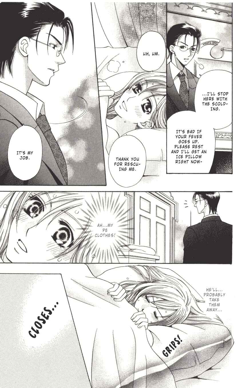 Page 39 Chapter 2 Kyuukyoku Venus