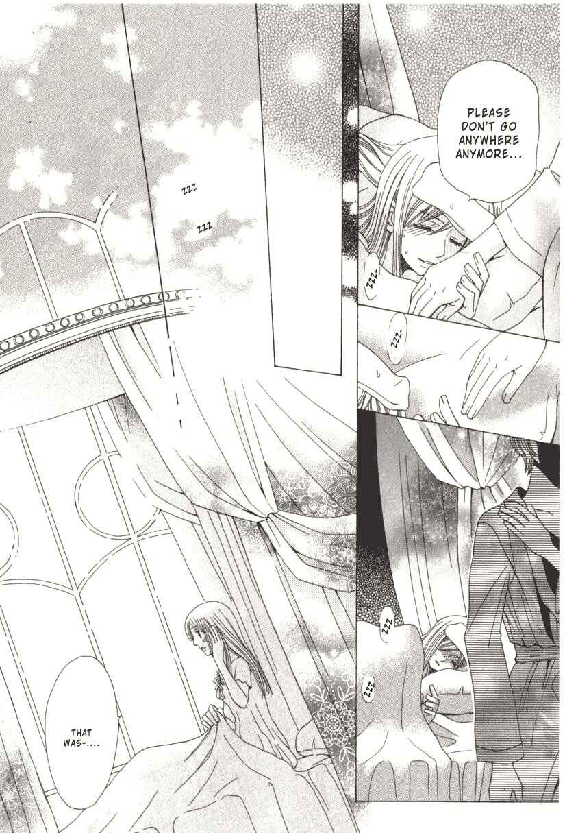 Page 42 Chapter 2 Kyuukyoku Venus