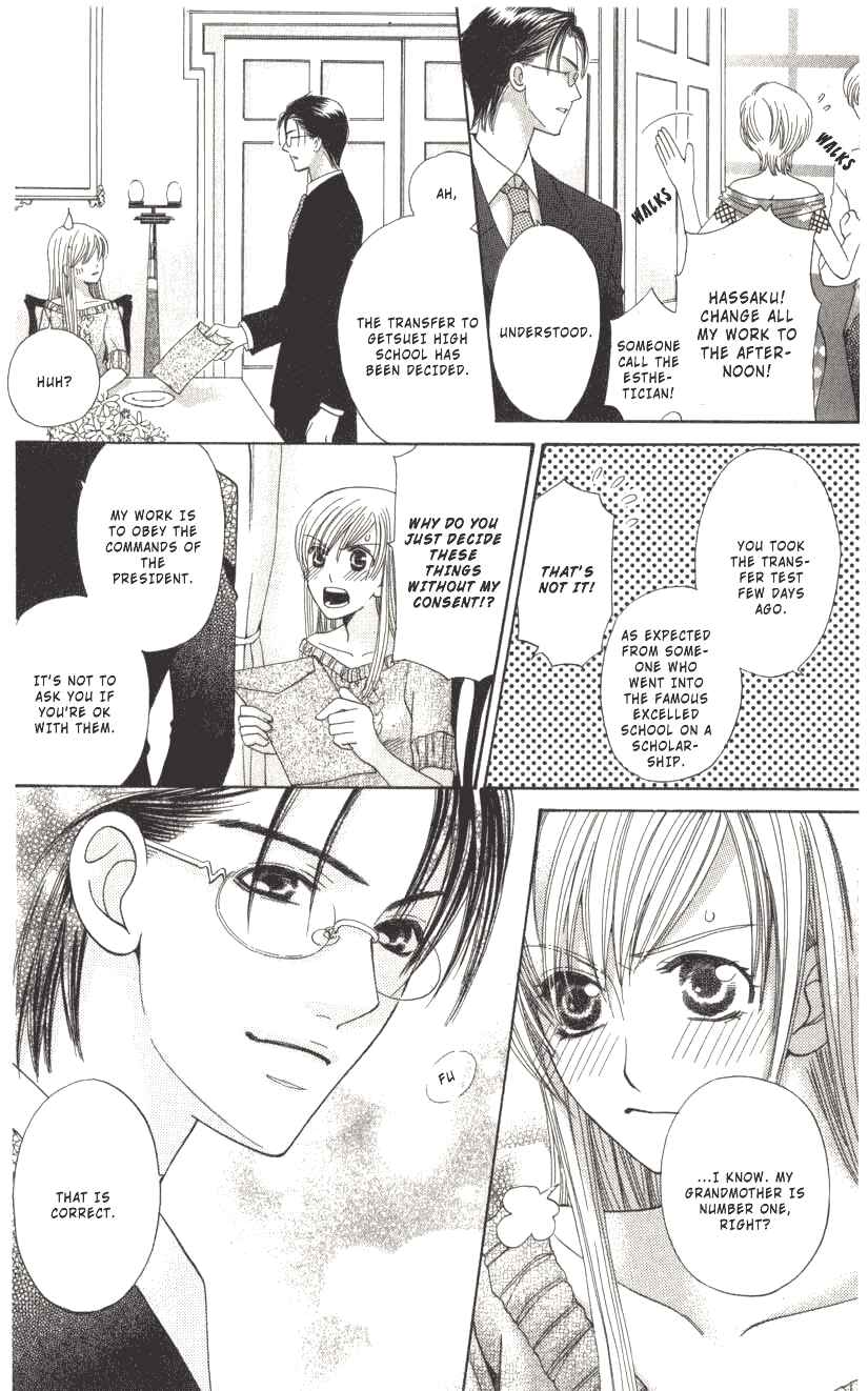Page 44 Chapter 2 Kyuukyoku Venus