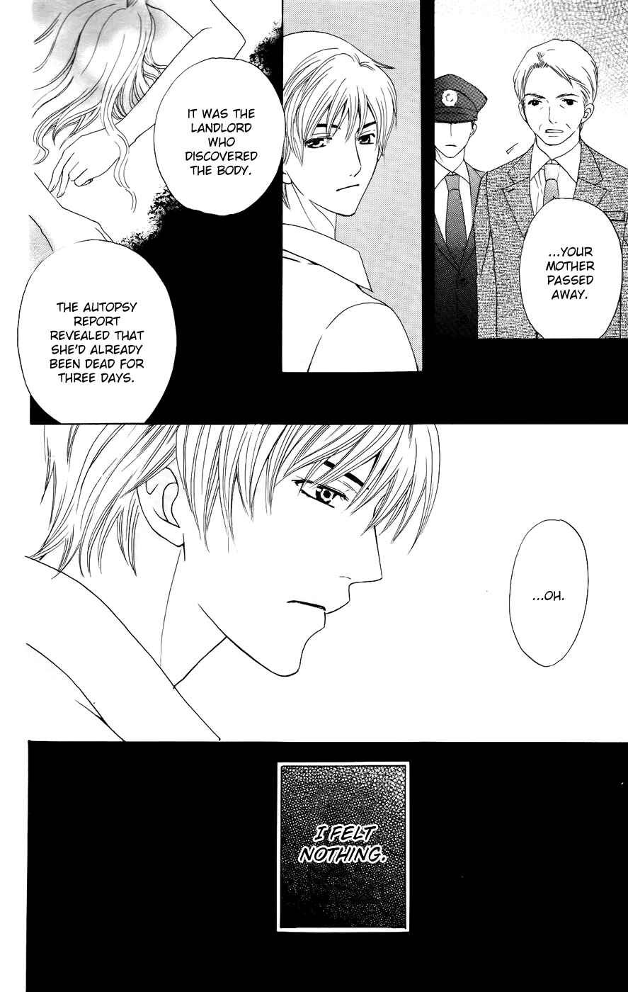 Page 12 Chapter 38 Kyuukyoku Venus