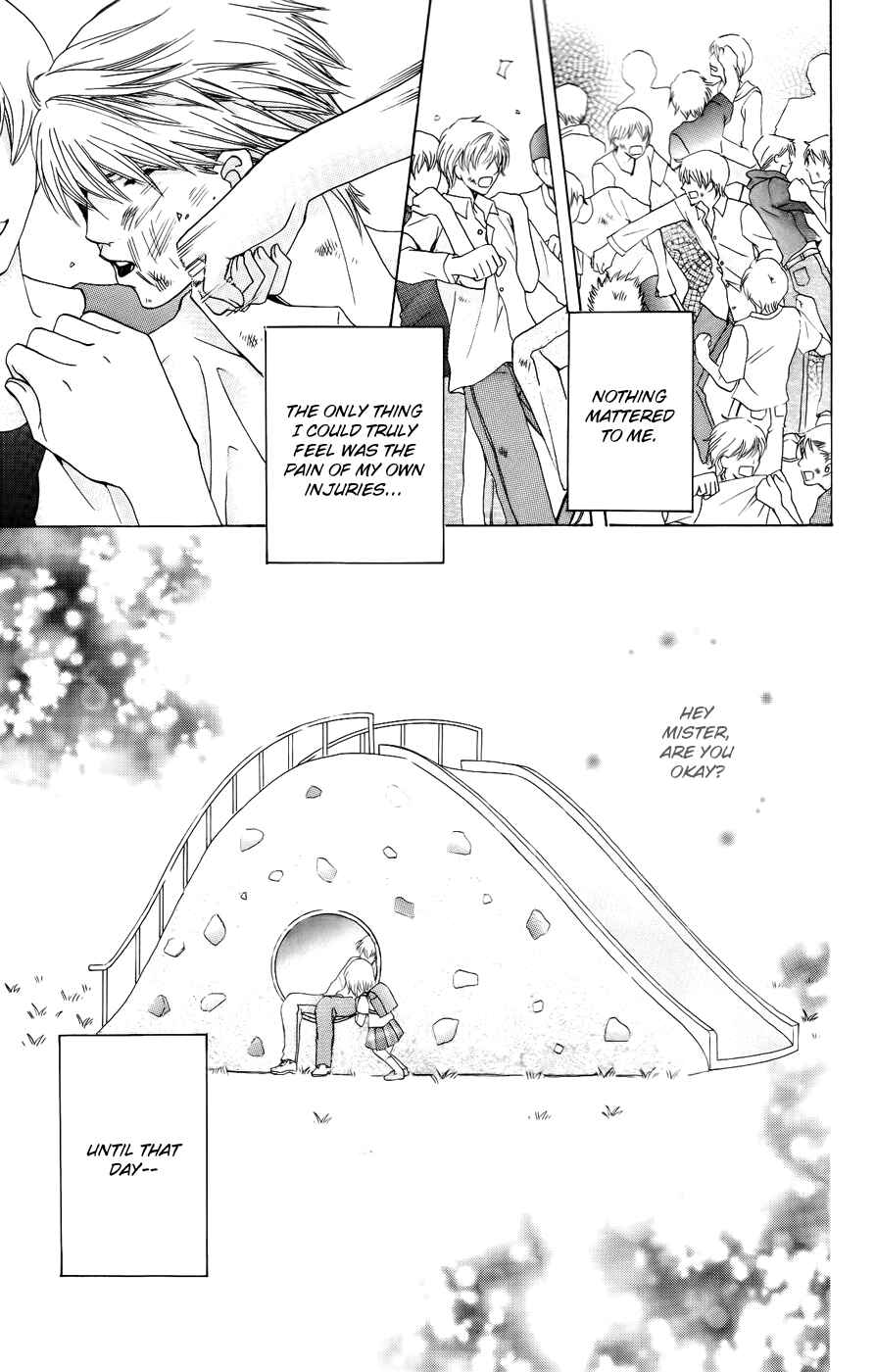 Page 13 Chapter 38 Kyuukyoku Venus