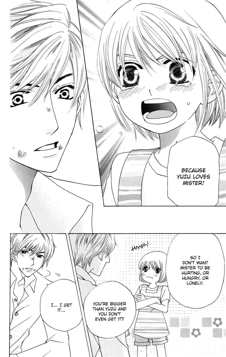 Page 16 Chapter 38 Kyuukyoku Venus