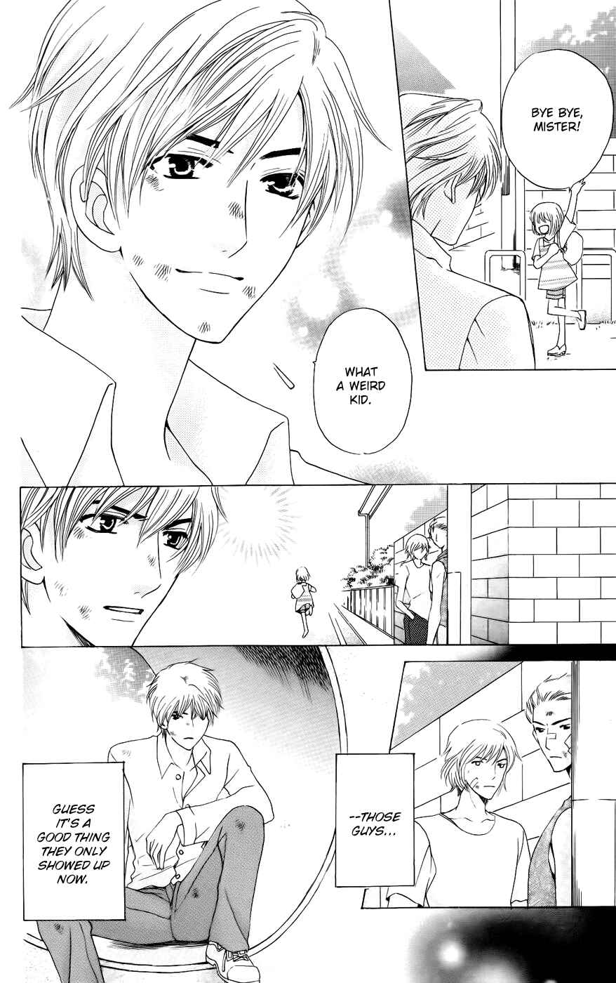 Page 18 Chapter 38 Kyuukyoku Venus