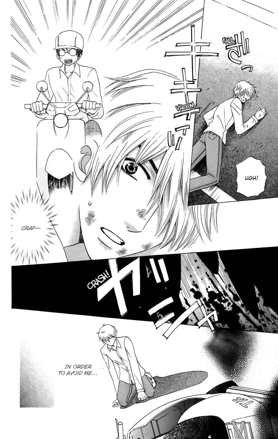 Page 20 Chapter 38 Kyuukyoku Venus