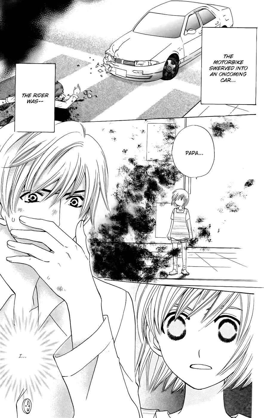 Page 21 Chapter 38 Kyuukyoku Venus
