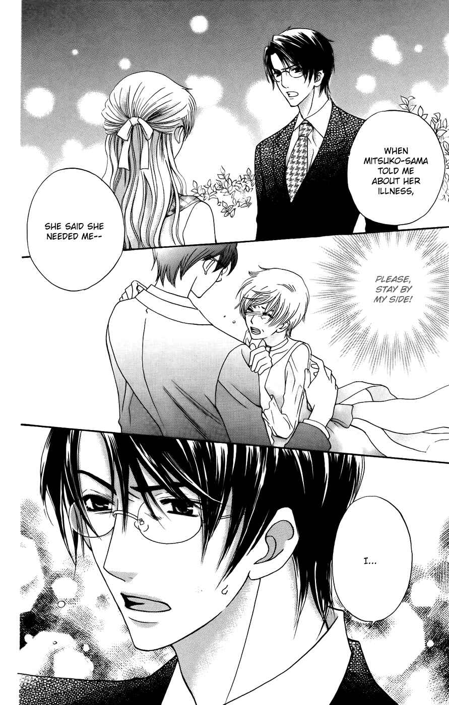 Page 28 Chapter 38 Kyuukyoku Venus