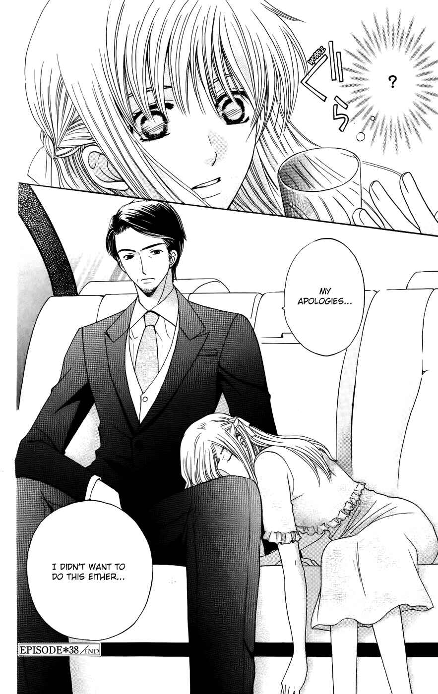 Page 37 Chapter 38 Kyuukyoku Venus