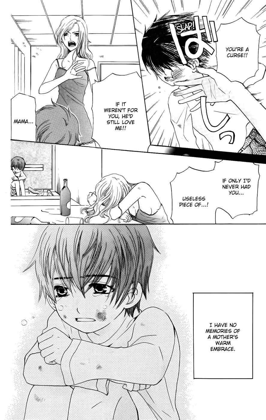 Page 8 Chapter 38 Kyuukyoku Venus