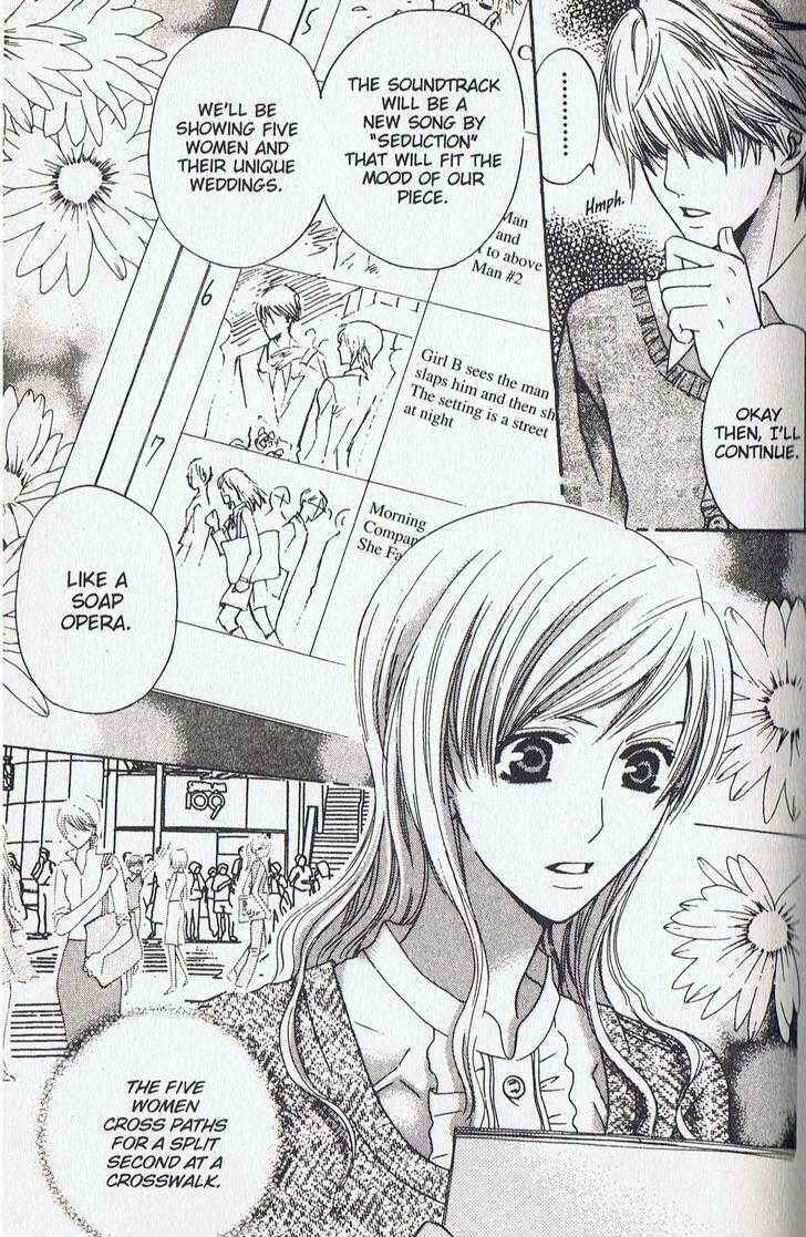 Page 10 Chapter 11 Kyuukyoku Venus