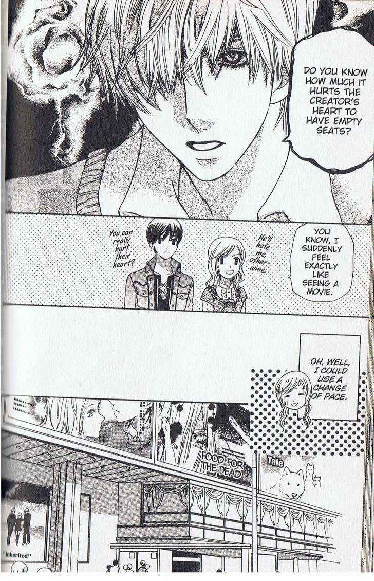 Page 17 Chapter 11 Kyuukyoku Venus